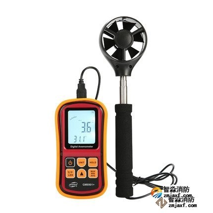 數字風速計量程:0m/s~45m/s;精度:±3%